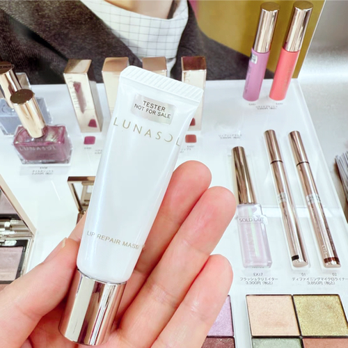 LUNASOL/日月晶采夜间修护唇膜