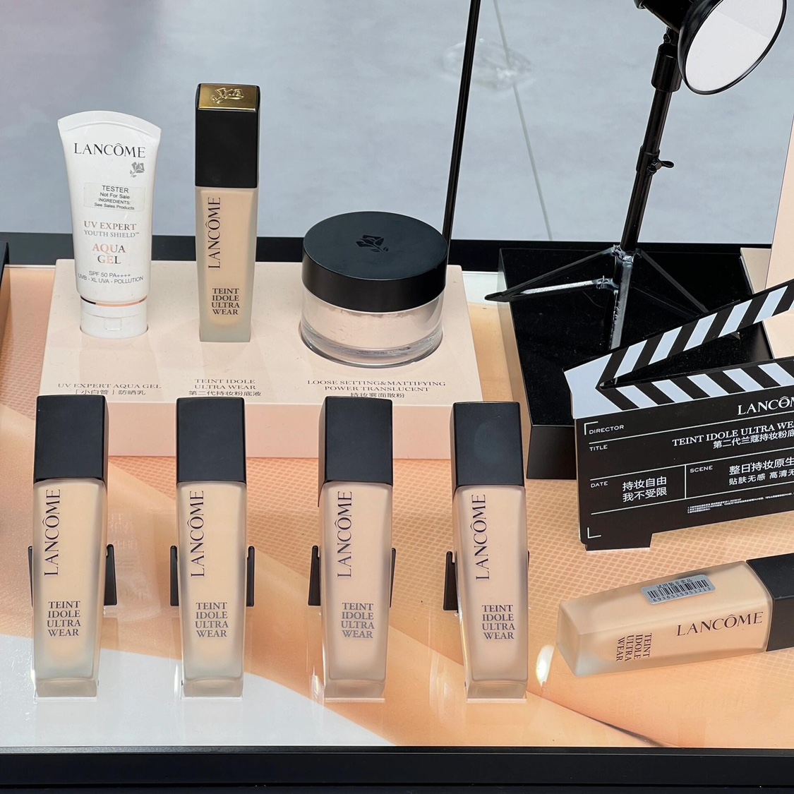 新版持妆2.0兰蔻控油持妆粉底液