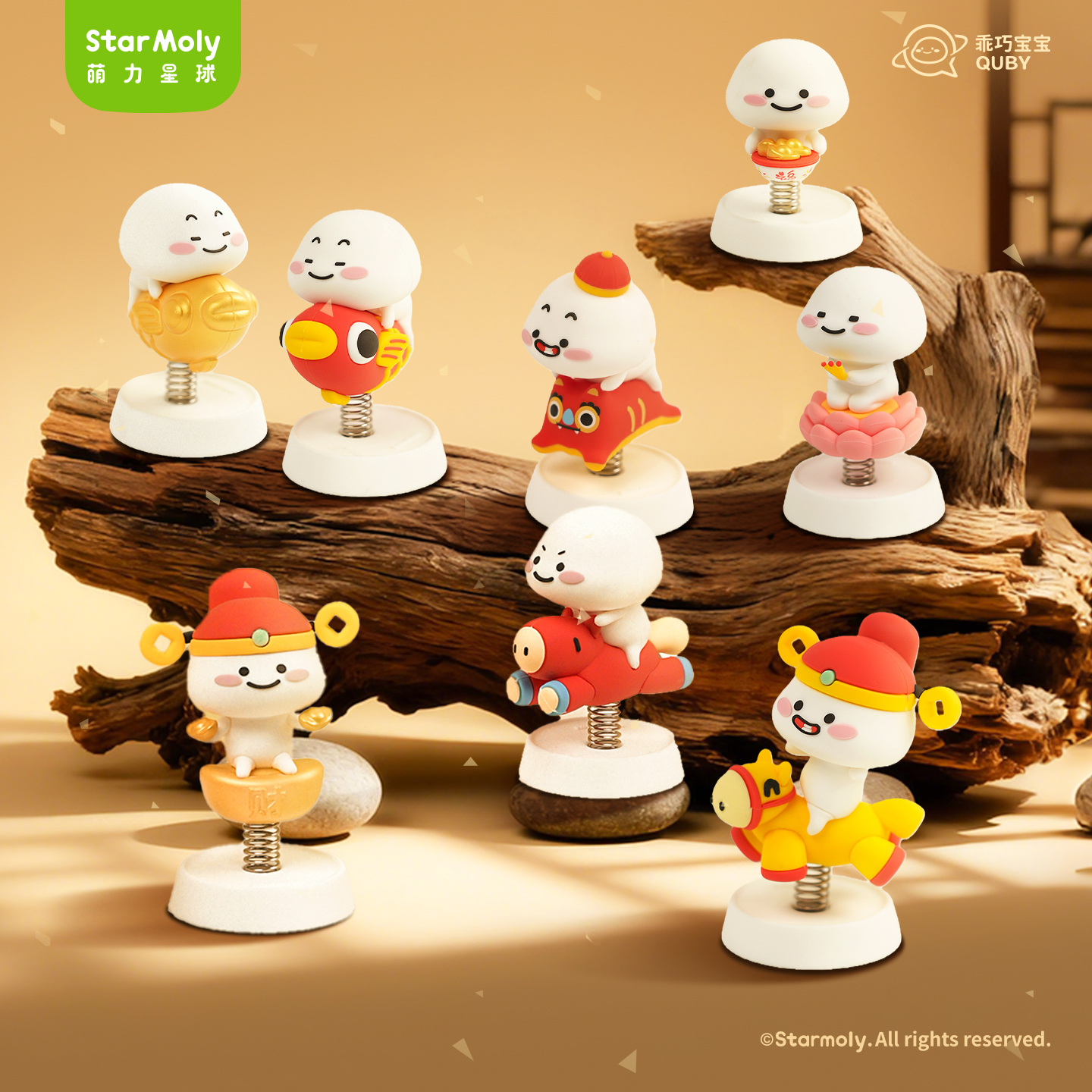 乖巧宝宝马上行大运摇摇乐盲盒