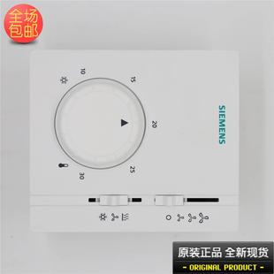 RAB11.1西门子温控器 机械开关中央空调盘管面板控制器全新正品