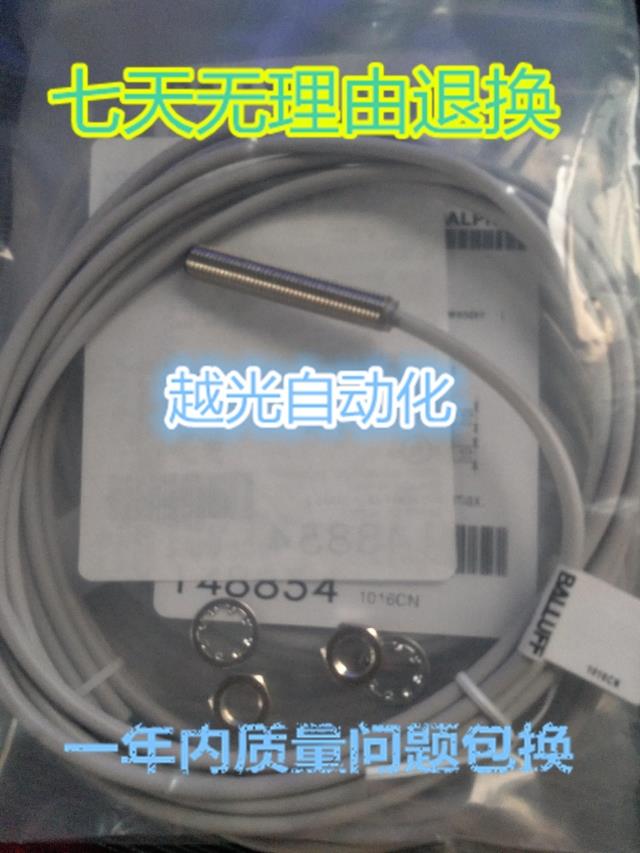 全新米思米C-MPXSC-2-12S 1-8S 4-12U C-MPXSUC-5 C-MPXSUC-4