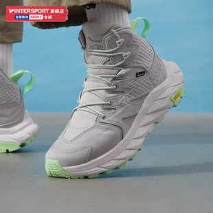 HOKA户外男鞋女鞋阿纳卡帕2跑步鞋防水Anacapa Mid GTX户外徒步鞋