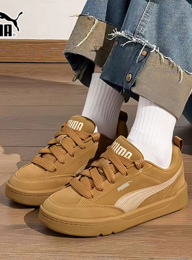 PUMA彪马面包鞋板鞋男鞋女鞋2025冬季新款休闲鞋厚底运动鞋401606