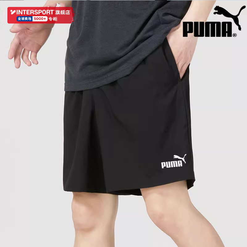 PUMA彪马旗舰店短裤男2025夏新款男士纯棉透气跑步运动健身五分裤