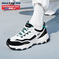 【Белый/Черный】 -WBK