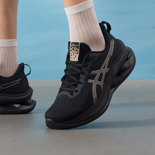 亚瑟士（asics）gel-kinsei max跑步鞋男鞋 春夏新款缓震回弹