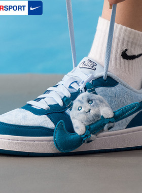 耐克女鞋冬季新款大童鞋运动鞋健身训练复古低帮休闲鞋板鞋IM7167