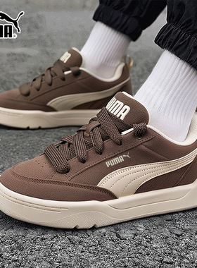 PUMA彪马板鞋男鞋女鞋2025新款运动鞋情侣休闲鞋棕色面包鞋401606