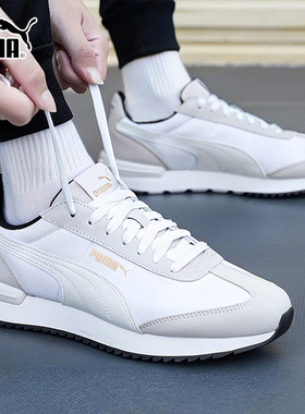 PUMA彪马男鞋女鞋春季新款R78情侣T头鞋德训鞋休闲运动鞋399250