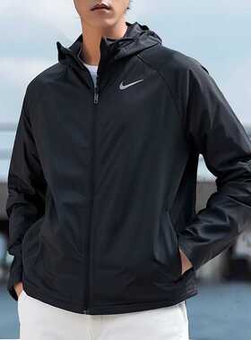 NIKE耐克外套春季新款男士宽松跑步运动服男款上衣休闲夹克BV4871