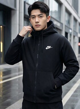 Nike耐克黑色外套男装春季新款跑步训练运动服针织连帽夹克BV2649