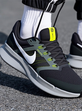 NIKE耐克官方正品RUN SWIFT 3跑鞋2026春季新款休闲运动鞋DR2695