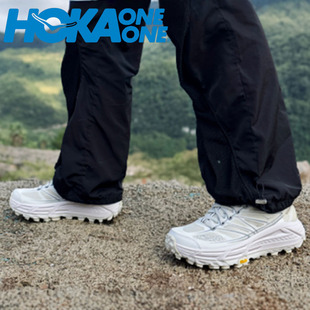 马法特2 MAFATE SPEED HOKA 户外运动休闲跑鞋 ONE男女款 ONE