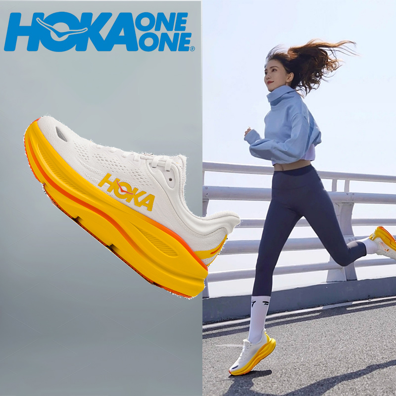 HOKA官方跑步鞋女鞋2025春季运动鞋Bondi 9邦代9竞速跑鞋1162012