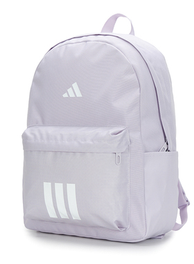 阿迪达斯双肩包男包女包新款学生书包紫色背包运动包电脑包KQ7968