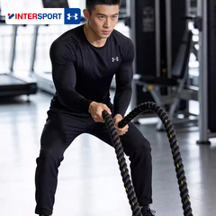 UA安德玛圆领打底衫男装篮球运动服速干训练服上衣长袖1328496