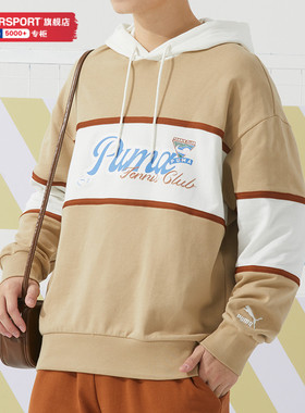 PUMA彪马正品连帽卫衣男女装冬季新款运动服休闲长袖套头衫625800