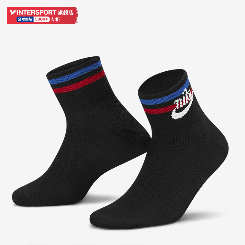 3双 棉混纺材料 弹性面料与足部贴合