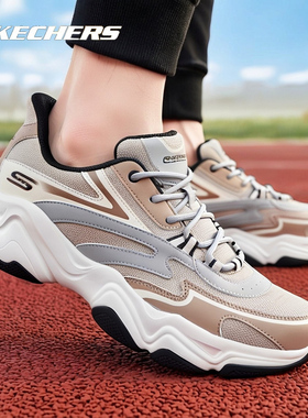Skechers斯凯奇男鞋休闲鞋春季新款健身训练鞋运动鞋118332-NTGY