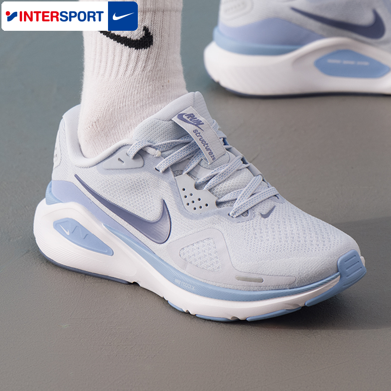 NIKE耐克女鞋2025冬季新款运动鞋STRUCTURE 26网面鞋跑步鞋HJ1101