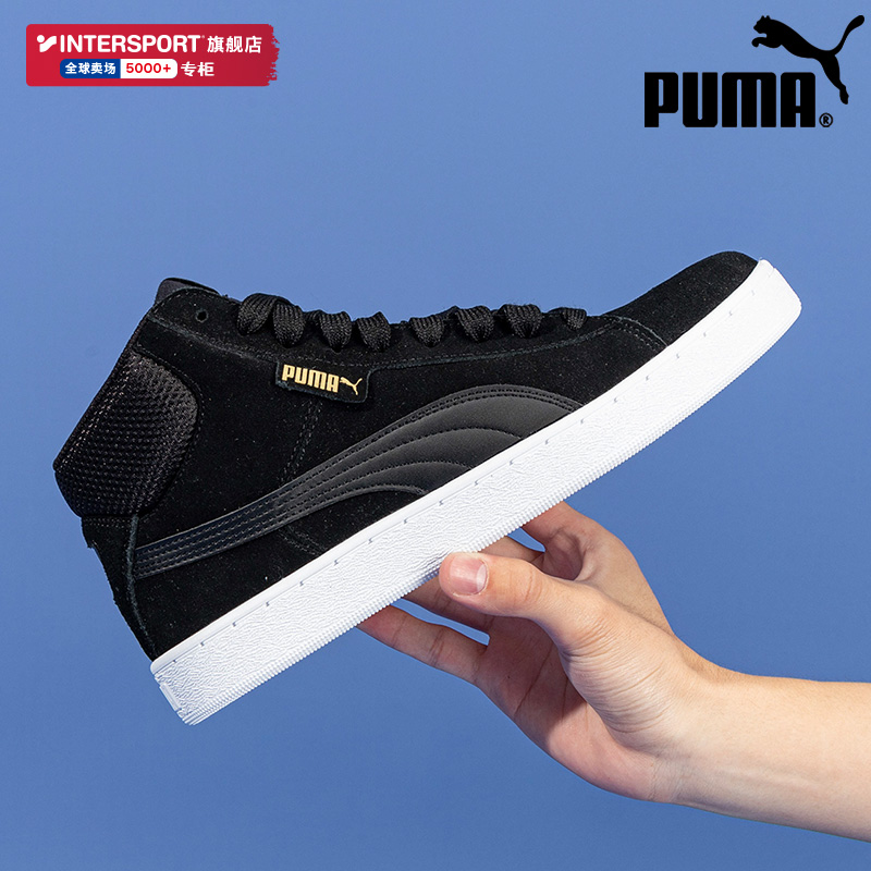 官方旗舰店正品销售