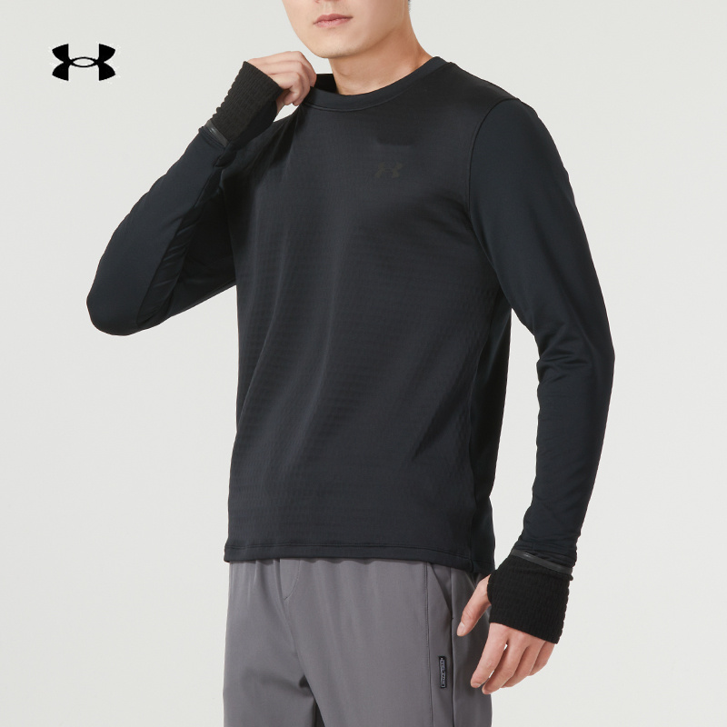 商场同款 专柜正品