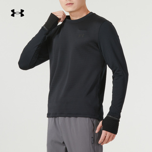Cold跑步训练运动服打底衫 安德玛长袖 Qualifier 2025秋季 T恤男士