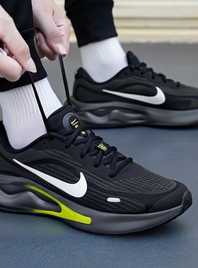 耐克官方26新款男鞋JOURNEY RUN缓震运动鞋公路训练跑步鞋FN0228