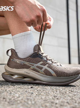 亚瑟士男鞋跑步鞋2026新款GEL-KINSEI MAX低帮缓震运动鞋1011C204