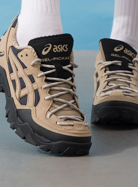 ASICS亚瑟士GEL-PICKAX男鞋女鞋复古运动鞋休闲鞋老爹鞋1203B026