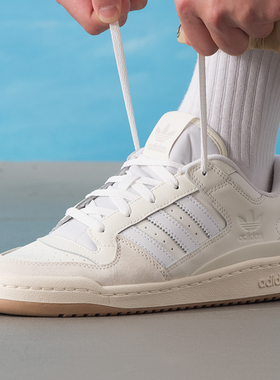 Adidas阿迪达斯男鞋女鞋板鞋冬季新款运动鞋低帮情侣休闲鞋ID6858