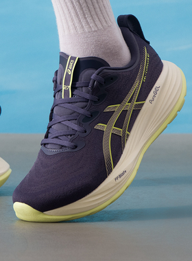 亚瑟士跑步鞋男款2026新款GEL-CUMULUS 27网眼透气跑鞋1011B960