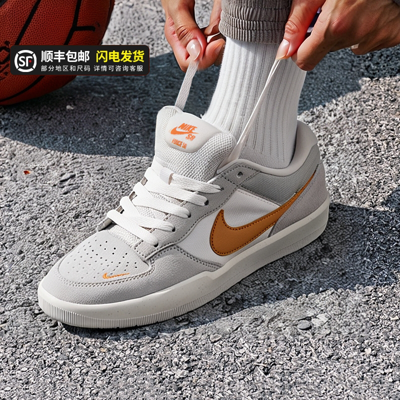 耐克板鞋男鞋2025冬季新款SB FORCE 58滑板鞋休闲鞋运动鞋IH0636