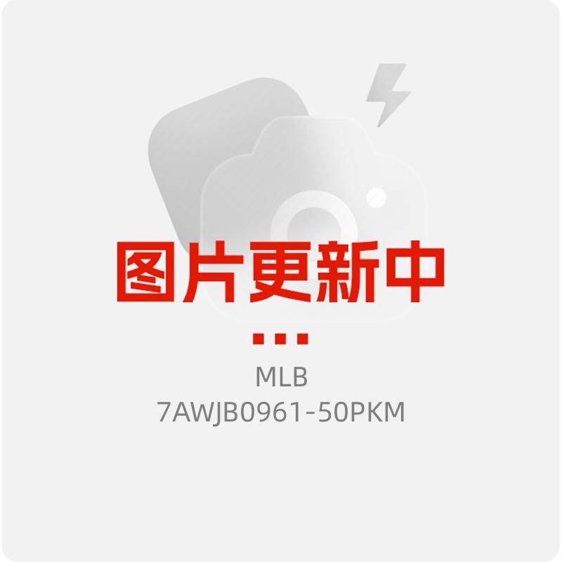 MLB官方儿童夹克26春季新款户外梭织运动服休闲防风外套7AWJB0961,运动服/休闲服装,运动茄克/外套,淘宝优惠券,粉丝福利购,淘宝优惠卷