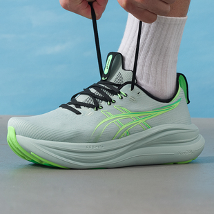 asics亚瑟士男鞋2026新款NIMBUS 28跑步鞋震训练鞋运动鞋1011C144