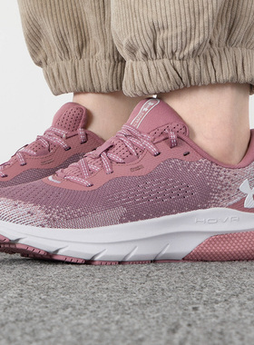 安德玛UA新款HOVR Turbulence 2女子运动跑步鞋跑鞋3026525-600