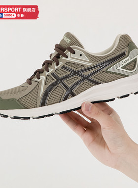 ASICS亚瑟士跑步鞋女鞋新款jog100 2网面透气缓震休闲运动鞋男鞋