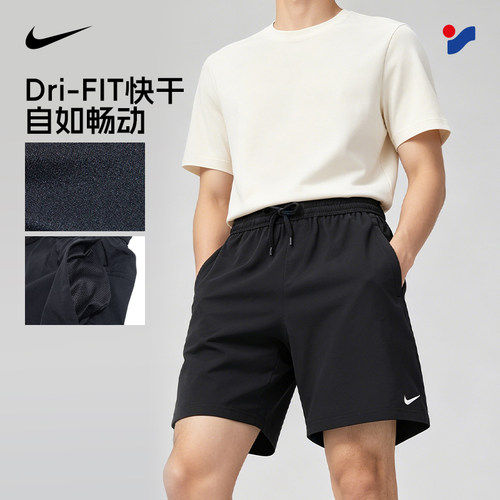 官方正品 商城同款