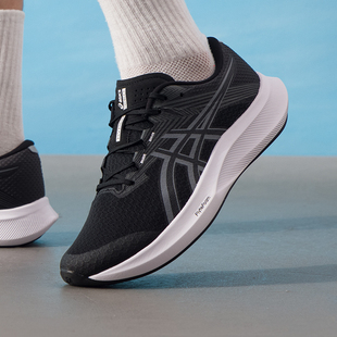 HYPER 2026新款 SPEED 5运动鞋 亚瑟士网面跑鞋 减震透气跑步鞋 男鞋