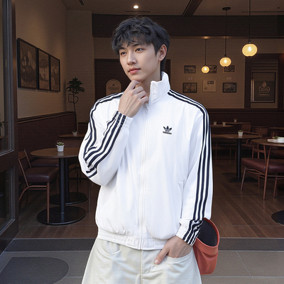 adidas阿迪达斯三叶草FIREBIRD立领夹克2025秋男梭织外套白JY1328