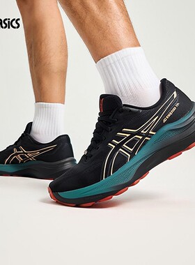 Asics亚瑟士GT-2000 14 GTX男跑步鞋春季新款黑色运动鞋1011C058