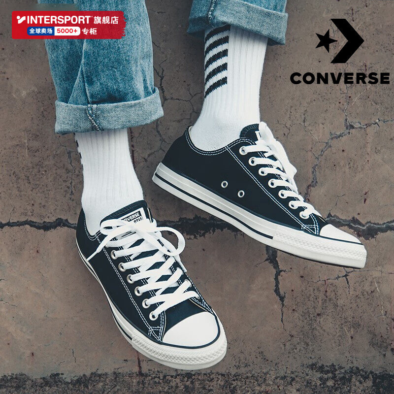 converse匡威休闲鞋allstar低帮鞋子帆布鞋男鞋女鞋板鞋潮101001