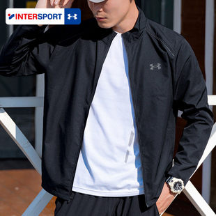 UA安德玛官方梭织夹克男装 立领上衣跑步运动服健身训练服防风外套