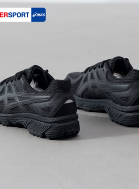 亚瑟士运动鞋女鞋JOG 100T(2E)缓震轻便黑色透气休闲跑步鞋子女