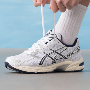 亚瑟士男鞋女鞋Gel-1130低帮耐磨休闲老爹鞋运动跑步鞋1202A164