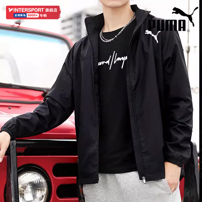 彪马外套Puma跑步立领舒适透气