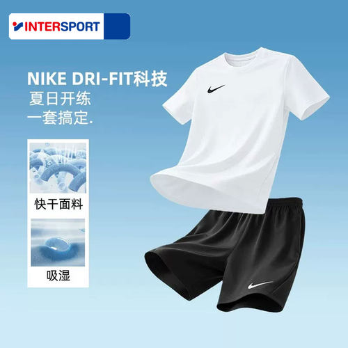 NIKE男跑步透气短袖短裤套装