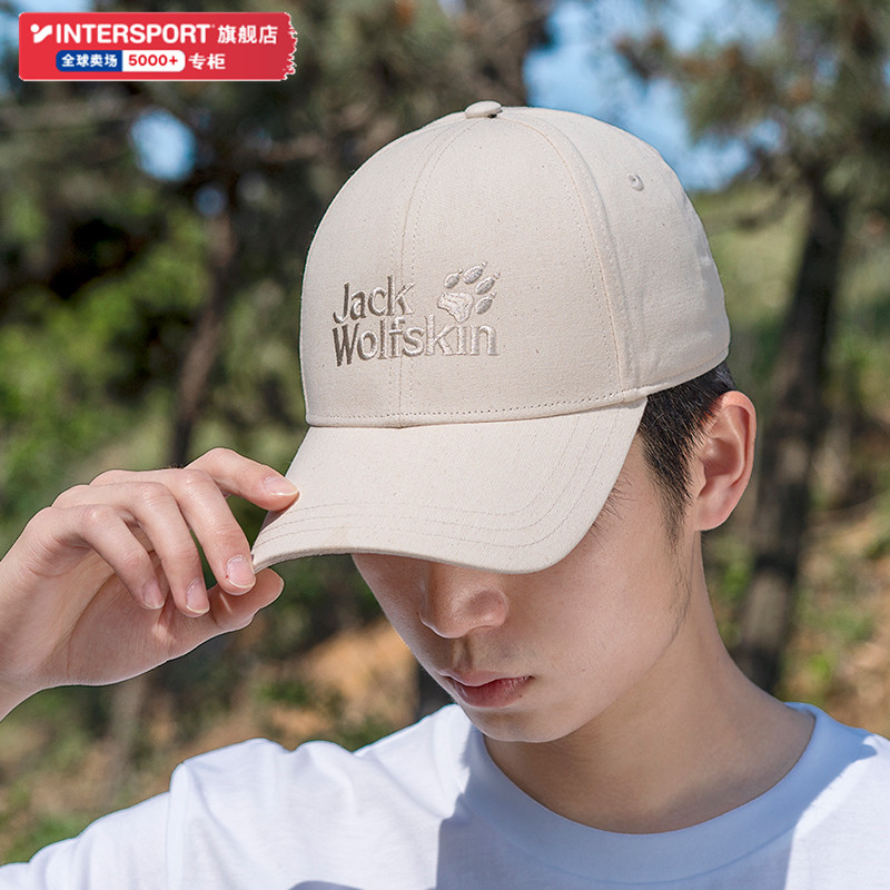 运动休闲 商场同款