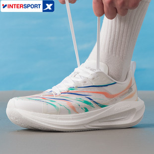 特步一体成型5.0跑鞋男鞋2026春季新款运动鞋缓震健身训练跑步鞋