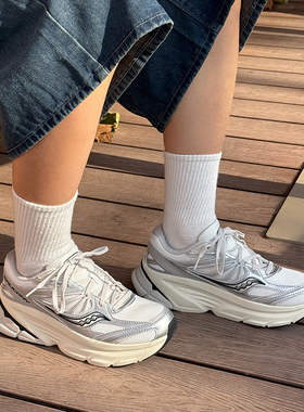 SAUCONY索康尼男鞋女鞋2026新款GUARD 2K运动鞋缓震跑步鞋S28237